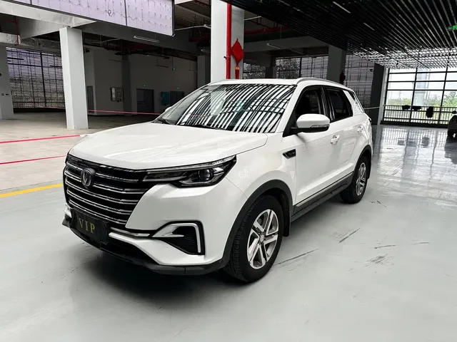 Changan CS55 PLUS 2020 1.5T Automatic Color Edition