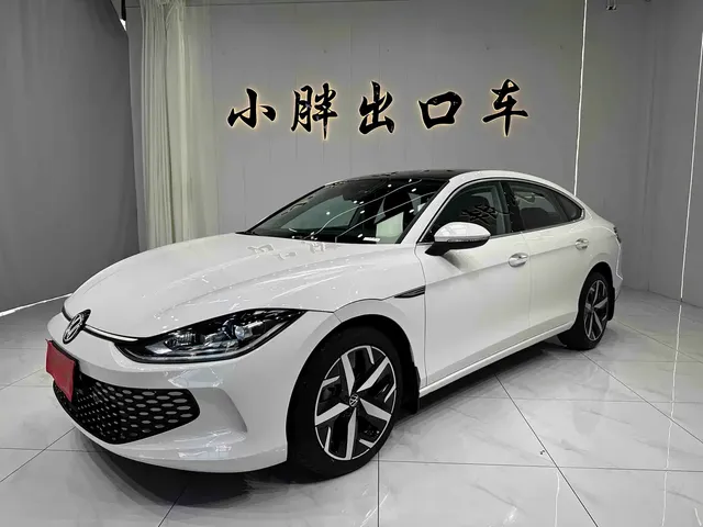 Volkswagen Lamando 2023 Lamando L 280TSI DSG Cool Edition