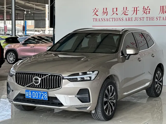 Volvo XC60 2024 B5 AWD Zhiyi Luxury Edition