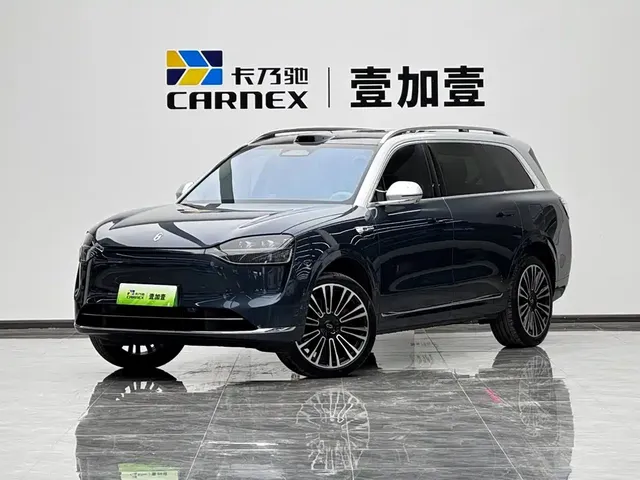 AITO Wenjie AITO M9 2024 Range Extender Ultra 52kWh 6-seater