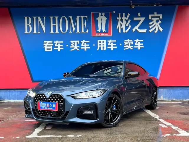 BMW 4 Series 2021 Facelift 430i M Sport Shadow Edition