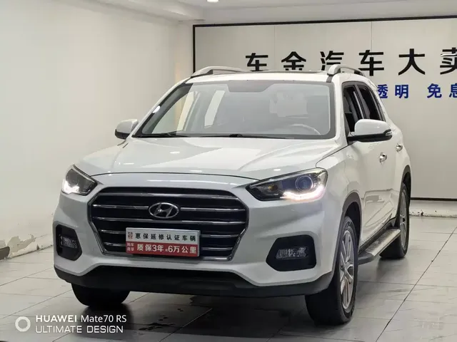 Hyundai Beijing Hyundai ix35 2018 2.0L Automatic 2WD Zhiyong·Enjoyment Edition
