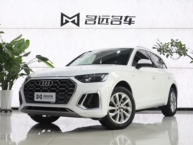 Audi Q5L 2021 40 TFSI Luxury Dynamic