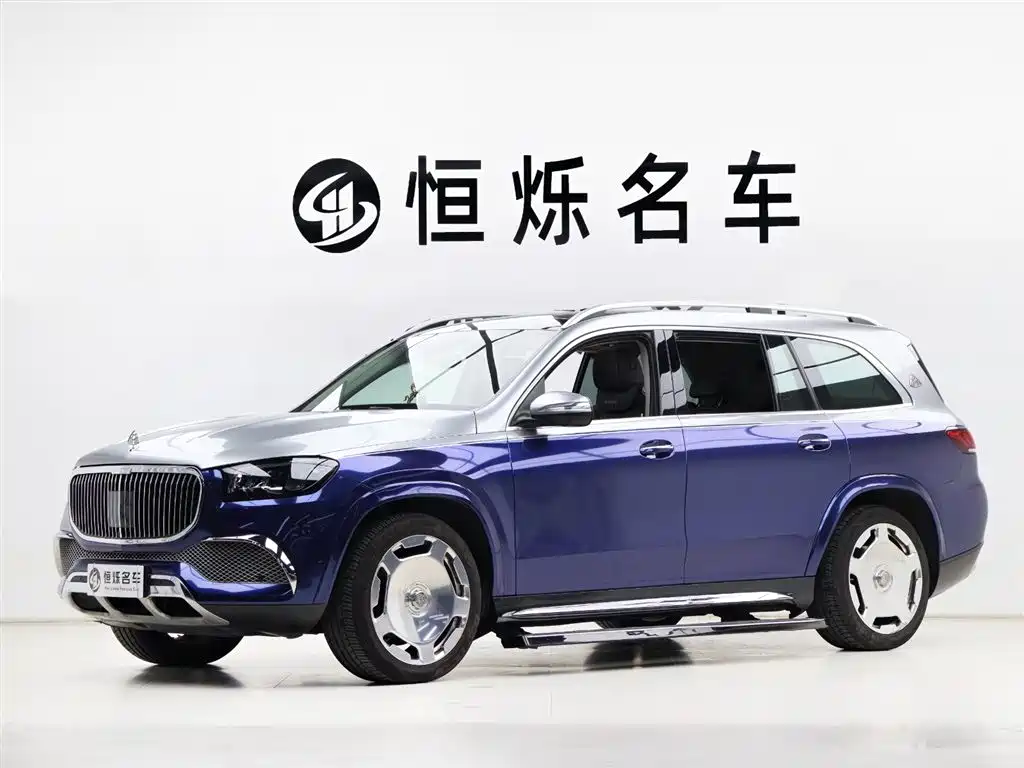 Mercedes-Benz GLS 2020 GLS 450 4MATIC Dynamic