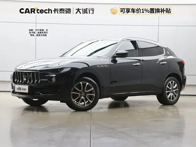 Maserati Levante 2018 3.0T Standard Edition