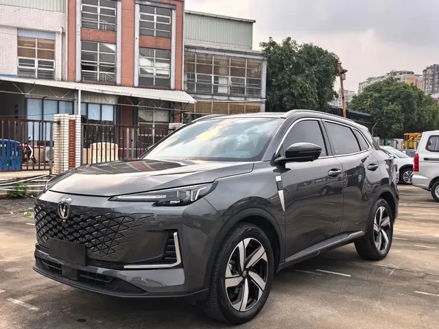 Changan CS55 PLUS 2024 Model 3rd Generation 1.5T DCT Excellence Type