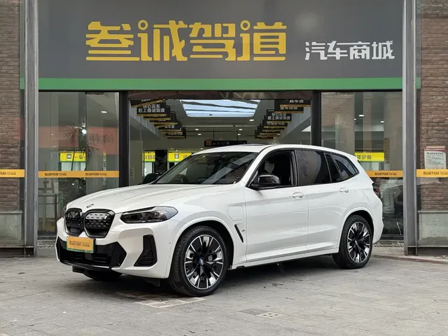 BMW iX3 2024 Innovation Leader