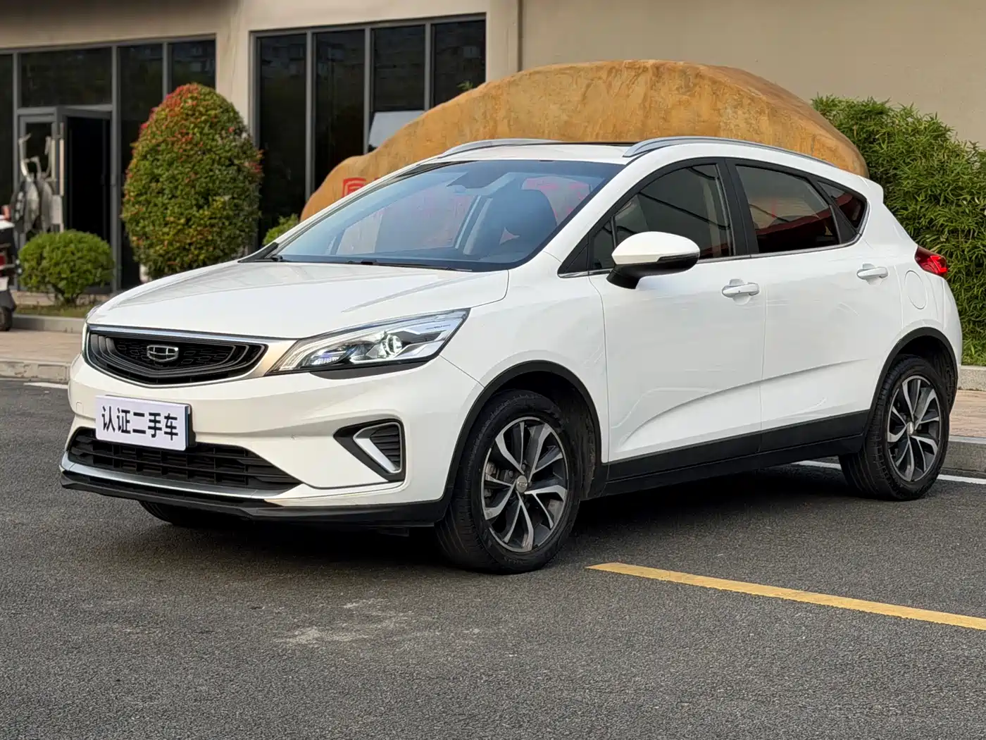 Geely Emgrand GS 2019 1.4T CVT Elegance