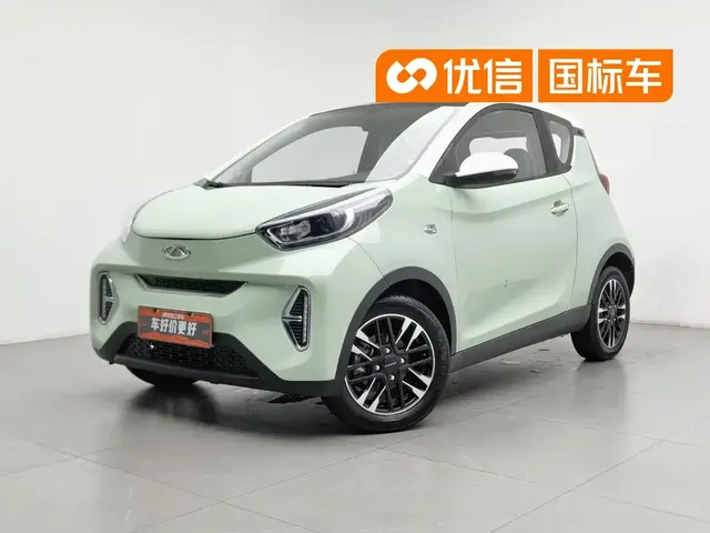 QQ New Energy Little Ant 2022 Sweet Pink Edition Half Sugar Version NCM Lithium 30kW 301km