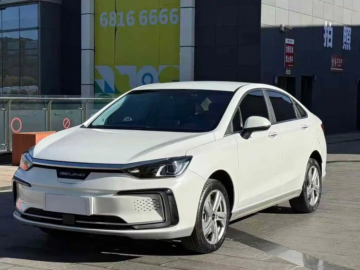 BAIC Beijing EU5 2022 Ride-hailing Luxury Edition