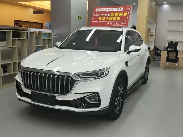 Hongqi HS5 2022 2.0T Smart Connect Premium Edition