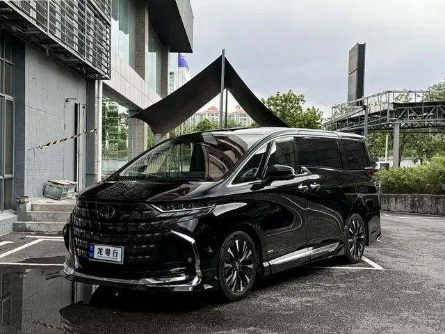 Toyota Alphard 2024 Hybrid 2.5L Ultimate Enjoyment Edition