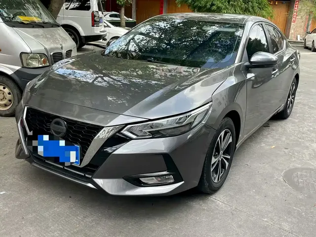 Nissan Sylphy 2021 1.6L XL CVT Joy Edition