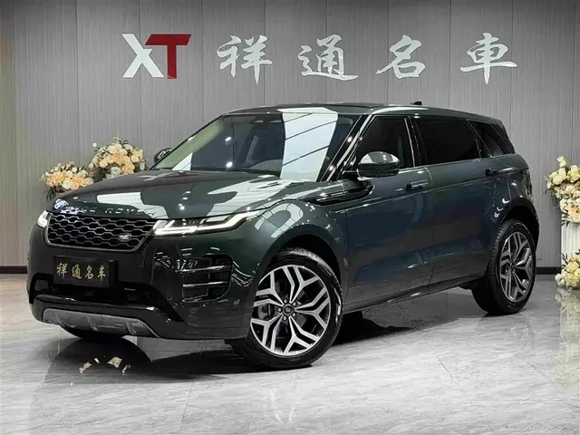 Land Rover Range Rover Evoque 2023 Range Rover Evoque L 249PS Luxury Edition