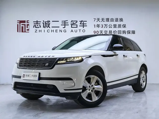 Land Rover Range Rover Velar 2024 S