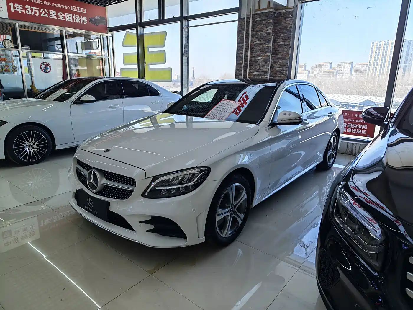 Mercedes-Benz C-Class 2020 C 260 L Sport