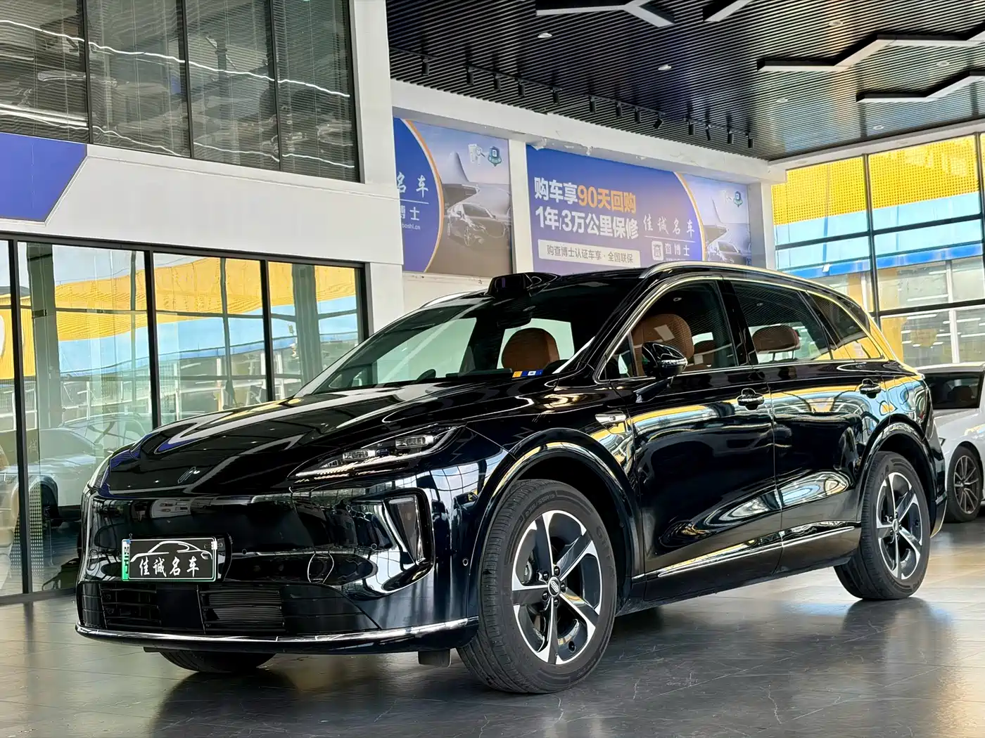 Shangjie SUV 2025 Extended Range Edition