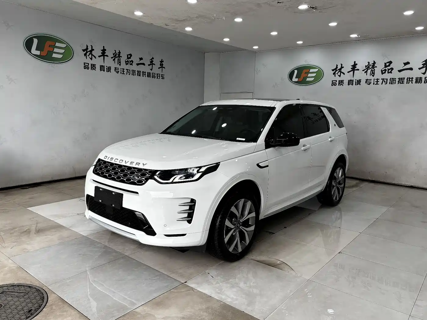 Land Rover Discovery Sport 2025 249PS Performance Tech Edition