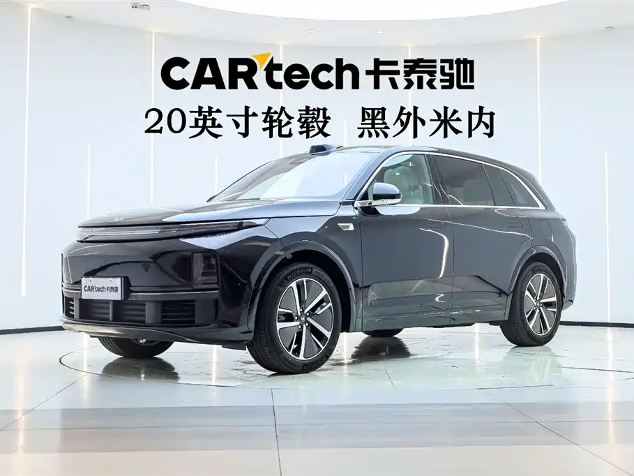 Li Auto L7 2023 Max