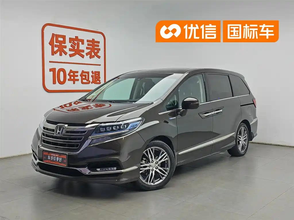 Honda Elysion 2019 2.0L Hybrid Luxury Edition