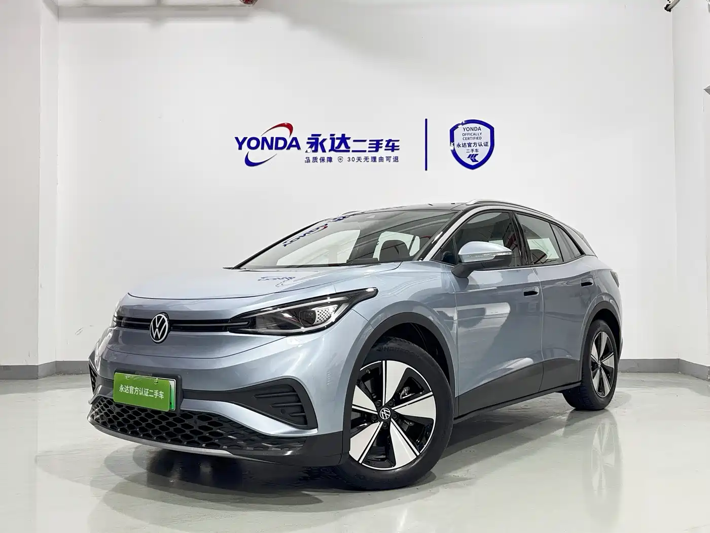 Volkswagen ID.4 X 2025 Smart Pure Intelligent Edition