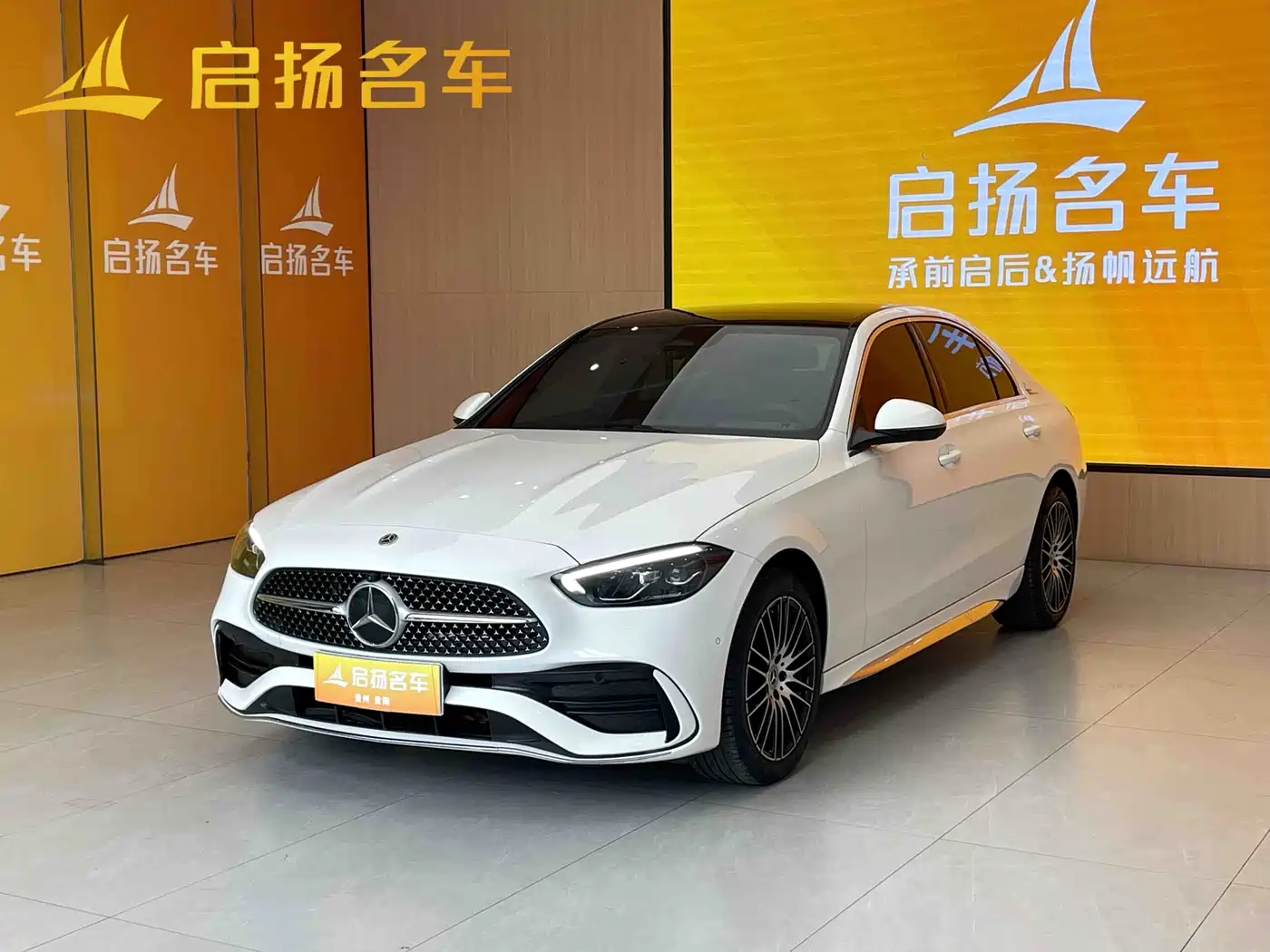 Mercedes-Benz C-Class 2025 C 260 L Night Sport Edition
