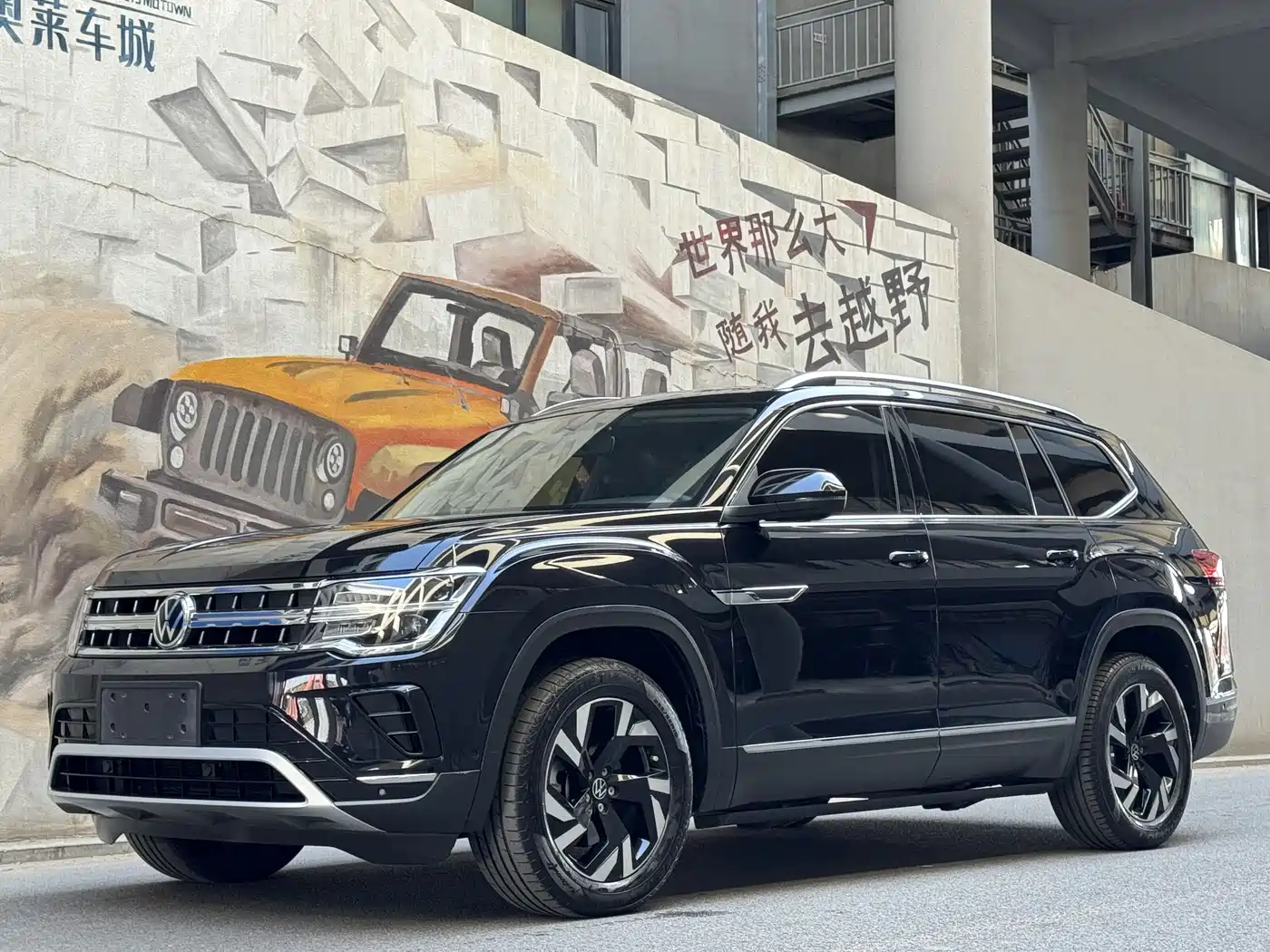 Volkswagen Teramont 2021 380TSI 4WD Premium Luxury Edition