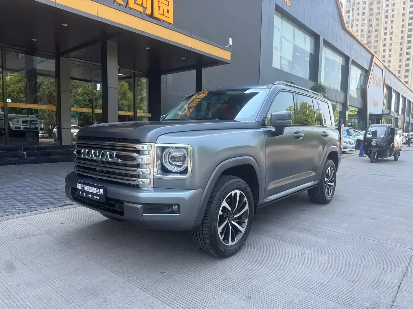 Haval H9 2024 2.0T Gasoline AWD Extreme Edition