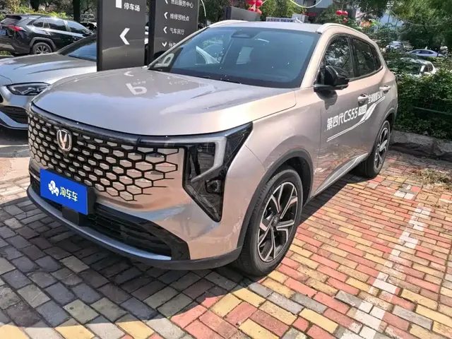 Changan CS55 PLUS 2026 Model 4th Gen New Blue Whale 1.5T Celestial Premium
