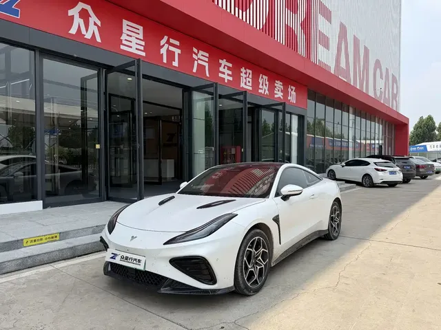 Nezha Auto Nezha GT 2023 Model 560