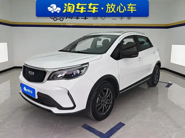 Geely Vision X3 2021 PRO 1.5L CVT Premium