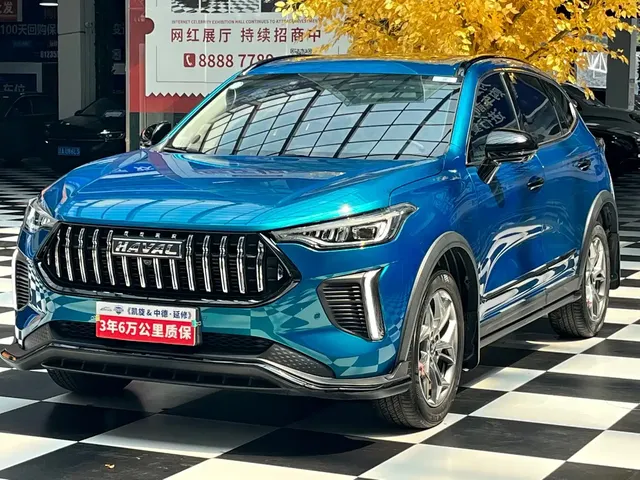 Haval Chitu 2022 Power Edition 1.5T Purple Copper Rabbit