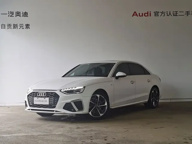Audi A4L 2020 40 TFSI Fashion Dynamic Edition
