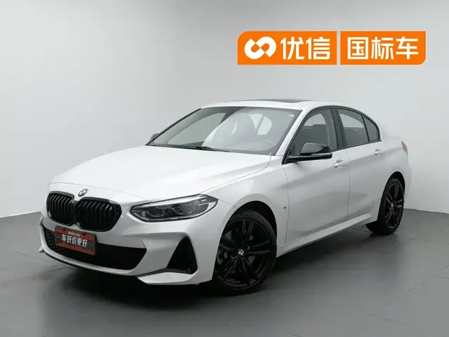 BMW 1 Series 2023 125i M Sport Shadow Edition