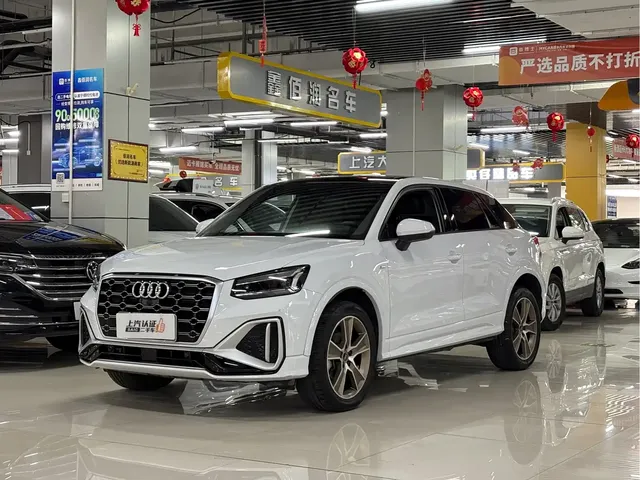 Audi Q2L 2022 35 TFSI Luxury Dynamic