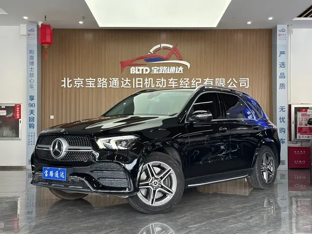 Mercedes-Benz GLE 2020 Facelift GLE 450 4MATIC Dynamic