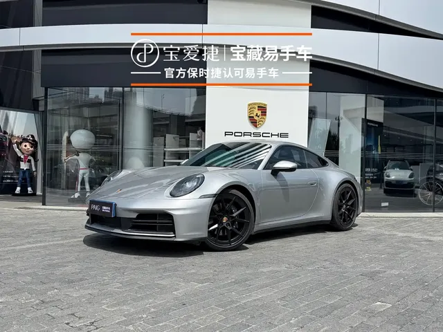 Porsche 911 2026 Carrera 3.0T