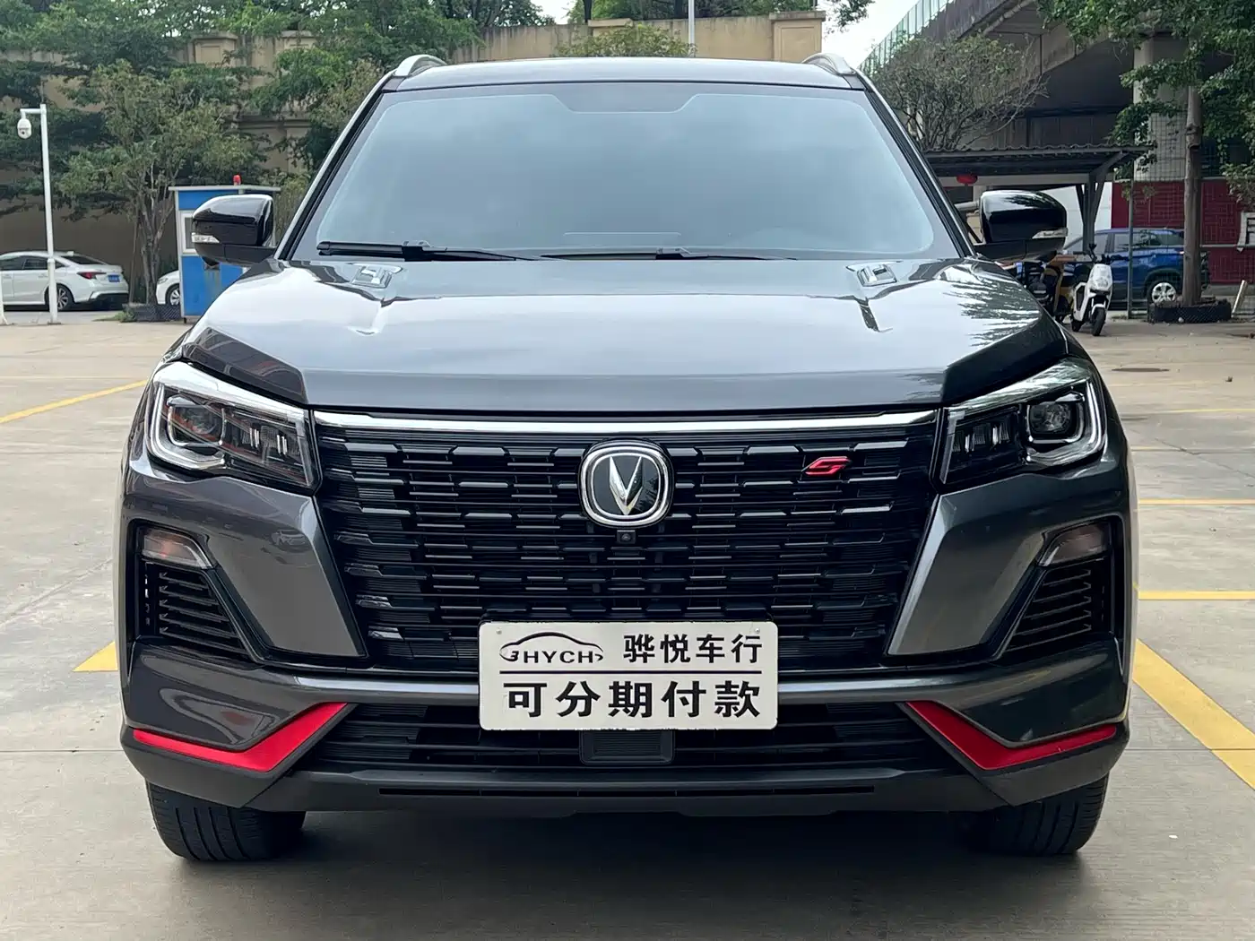 Changan CS75 2023 Enjoyment Edition 1.5T DCT Premium