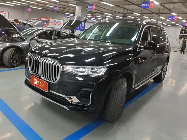 BMW X7 2020 xDrive40i Leading Luxury Package