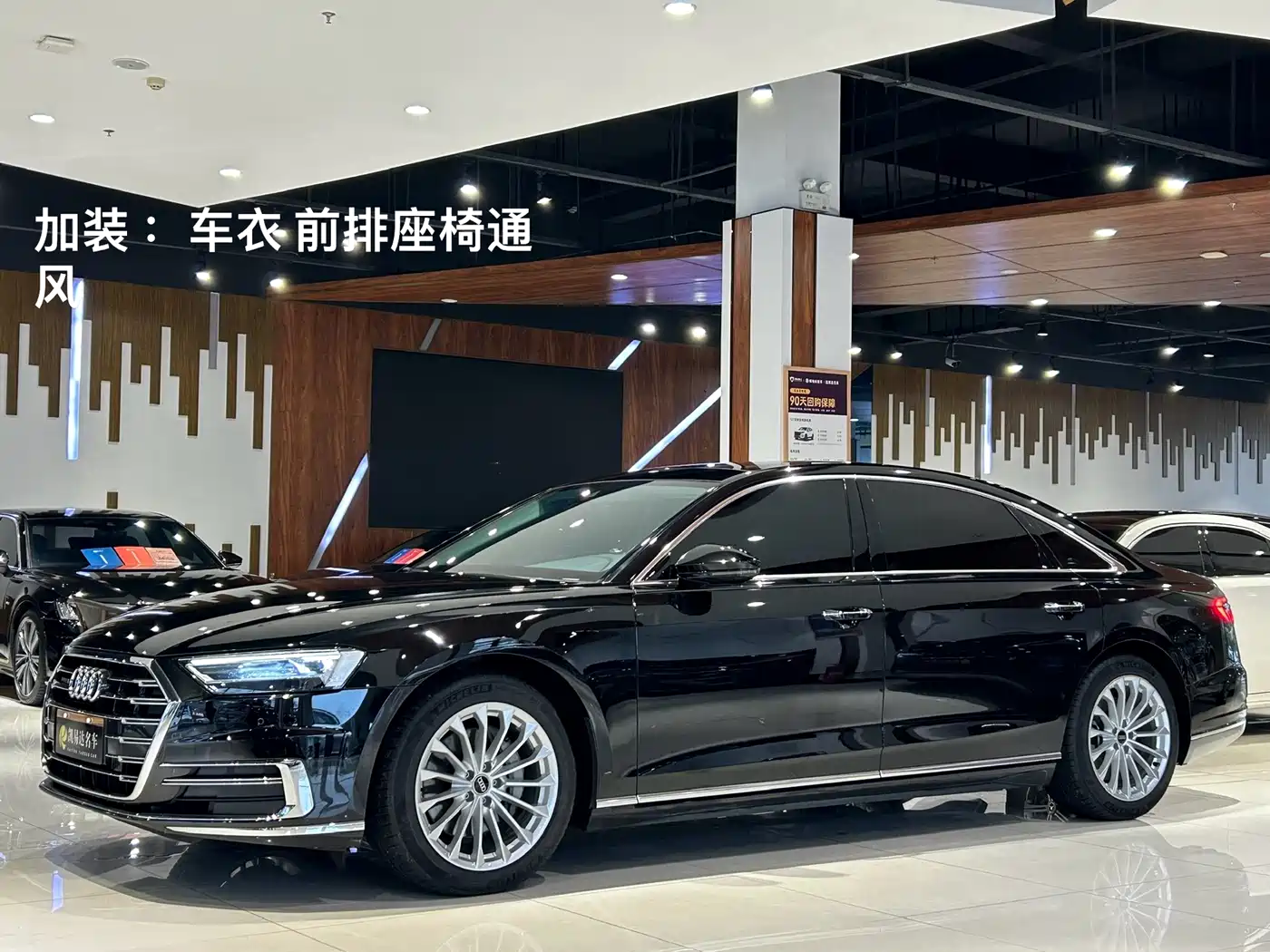 Audi A8 2021 A8L 50 TFSI quattro Comfort