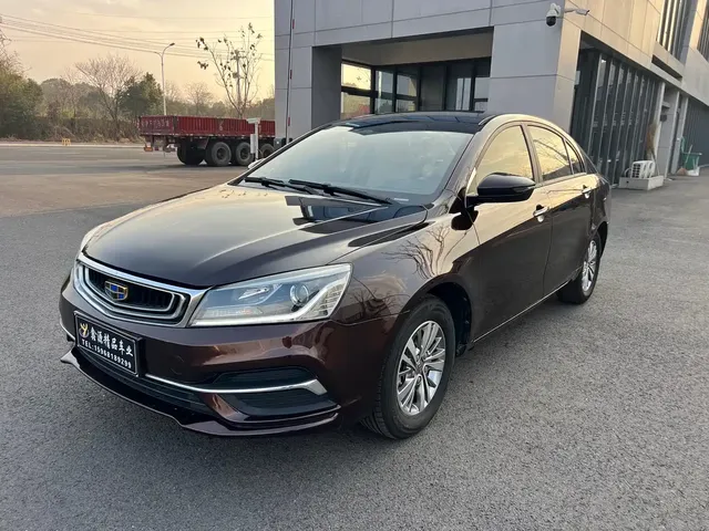 Geely Emgrand 2018 1.5L Manual Luxury