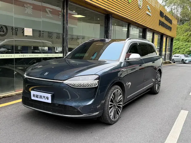 AITO Wenjie AITO M9 2024 Range Extender Max Edition 42kWh 6-seater