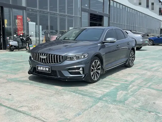 Geely Xing Rui 2026 Orient Yao 1.5TD Kunlun Edition