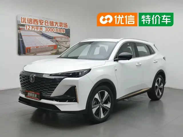 Changan CS55 PLUS 2022 Model Second Generation 1.5T DCT Premium Edition