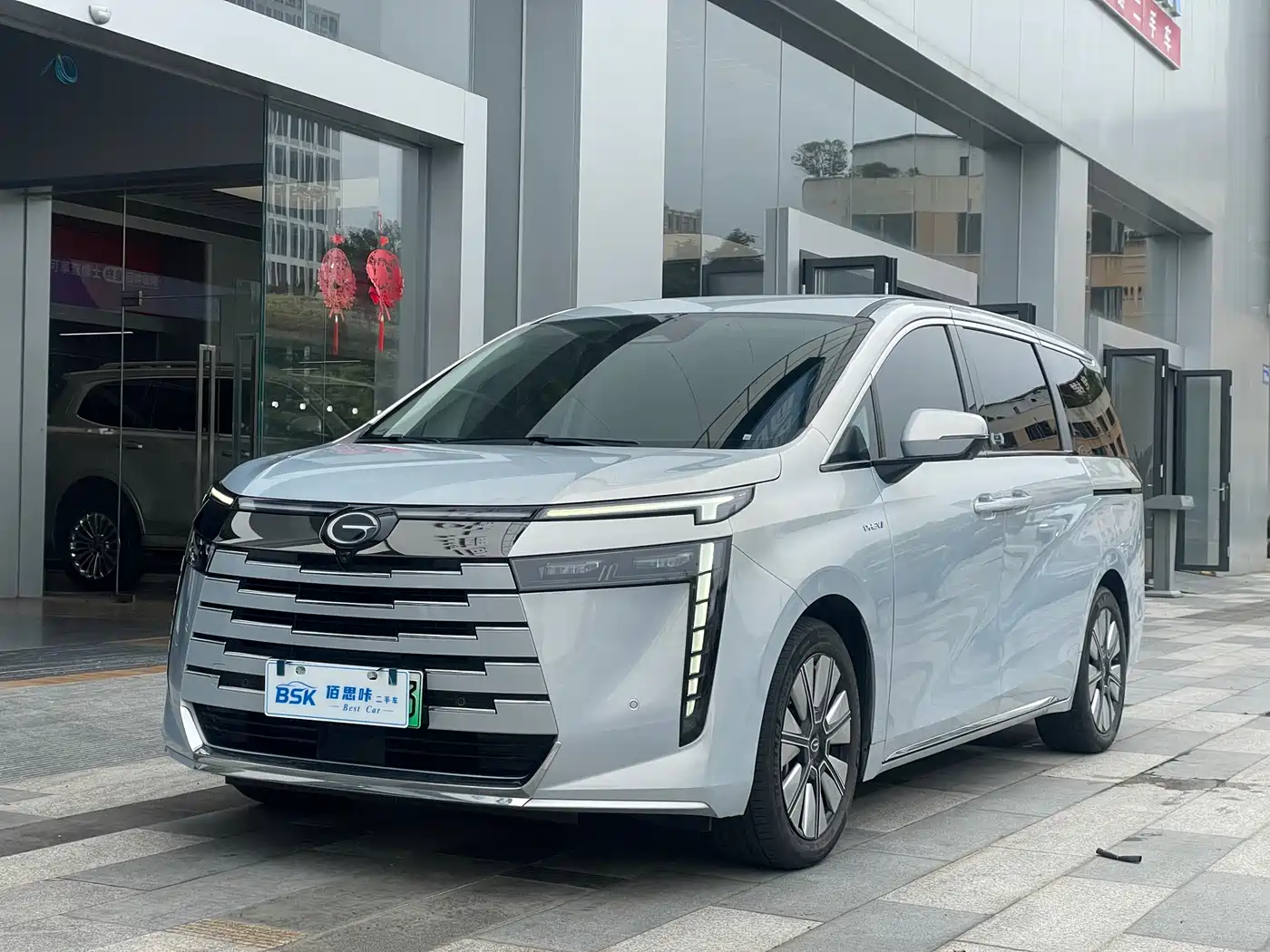 GAC Trumpchi E8 NEV 2024 150km Soaring Dragon Starlight+