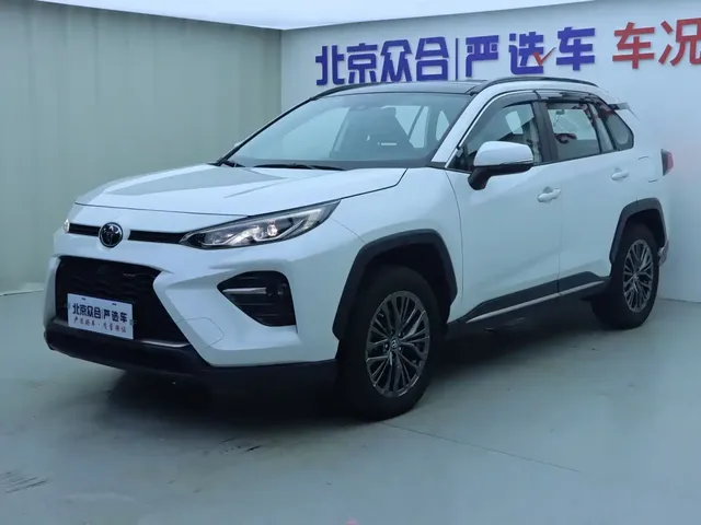 Toyota Wildlander 2023 2.0L CVT AWD Luxury PLUS