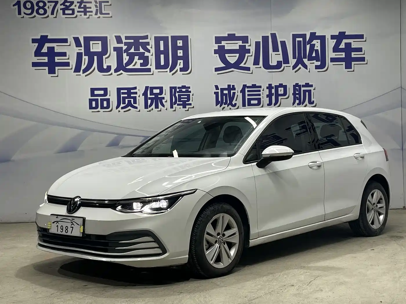 Volkswagen Golf 2023 200TSI DSG Pro