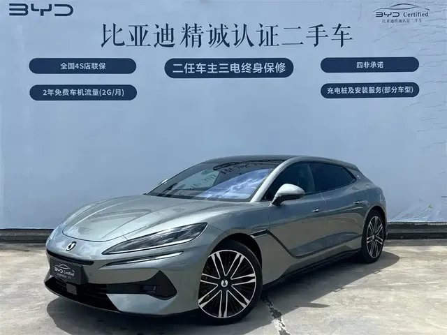 Denza Z9GT 2024 1100 AWD Ultra Edition