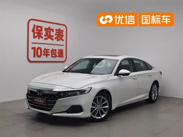 Honda Accord 2022 260TURBO Luxury Edition