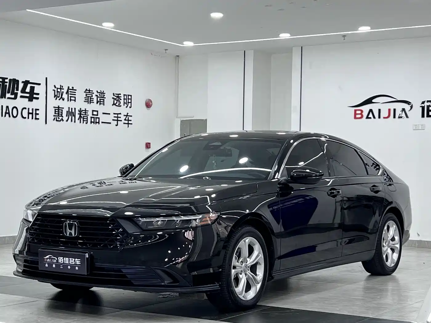 Honda Accord 2023 260TURBO Smart Enjoyment Edition
